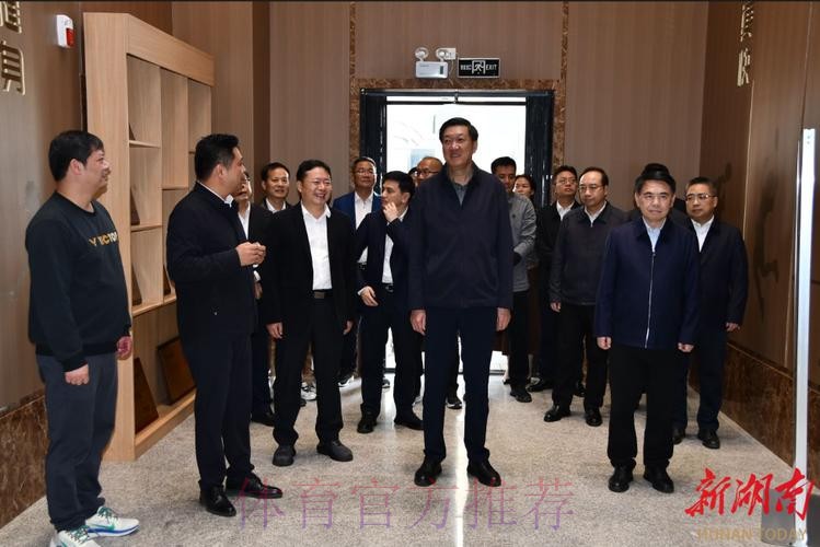 高志丹会见英国驻华大使